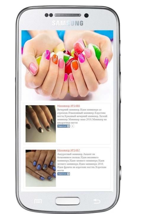 Nails Design - Nail Designs (TheAppiest) APK for Android - Free Download